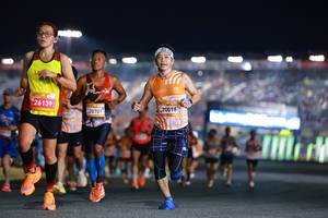 BIB: 
                            <button type="button" onclick="openModal(22886109)" class="btn btn-primary btn-sm float-right btn-popup" data-toggle="modal" data-target=".modal-high-quality">
                        <i class="fas fa-shopping-cart"></i> Add to Cart
                    </button>
                                            <button type="button" onclick="isThisMe(22886109, true)" class="btn btn-success btn-sm float-right btn-popup btn-isme hidden" data-toggle="tooltip" data-placement="bottom" title="นี่คือรูปของคุณใช่ไหม คลิกที่นี่เพื่อเอาเข้าอัลบั้ม">
                        <i class="fas fa-plus"></i> Add to album
                    </button>
                    <button type="button" onclick="isThisMe(22886109, false)" class="btn btn-warning btn-sm float-right btn-popup btn-isnotme hidden">
                        <i class="fas fa-ban"></i> Remove from album
                    </button>